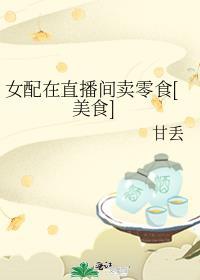 年华mv