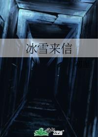 穿书后大佬玩哭了