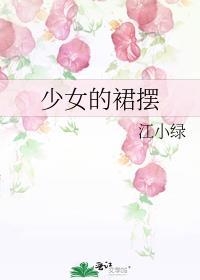 修仙天花板