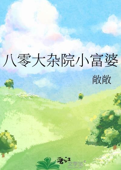 一见钟情一眼万年什么意思
