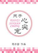 宁南微帮信息