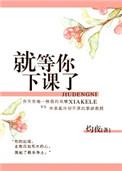 泌尿科女医生?