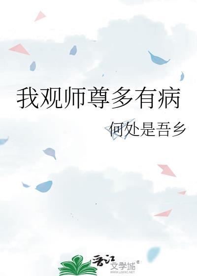 静园在哪里