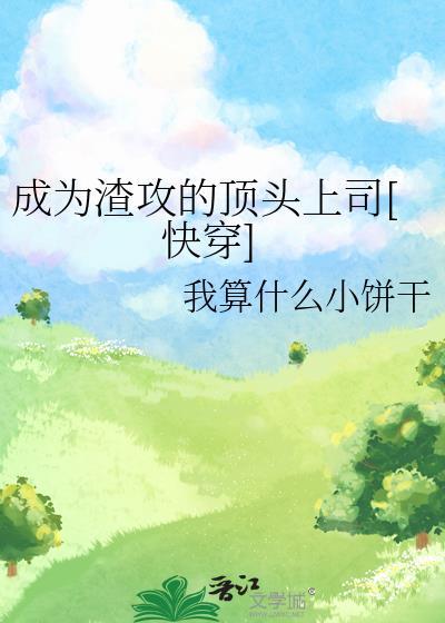 尊重个狼命运百度