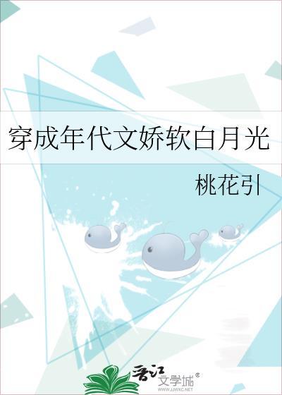 我家中单好凶萌免费阅读