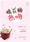 给我亲一口