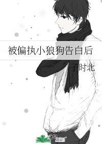 鳏夫16年重生后结局