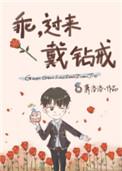 乖别戴歪了表情包
