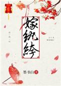 本宫专治不服