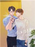 你的距离广播剧cv