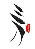 三刀的做法