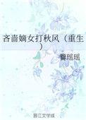 吝啬什么意思啊?