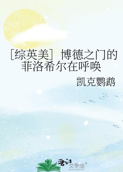 攻略一下