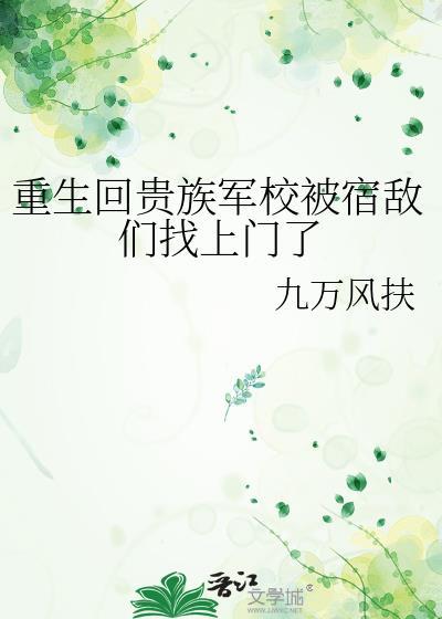 沉溺于你的光芒漫画免费下拉式