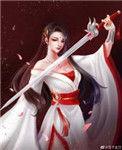 书名成为白月光界的耻辱后