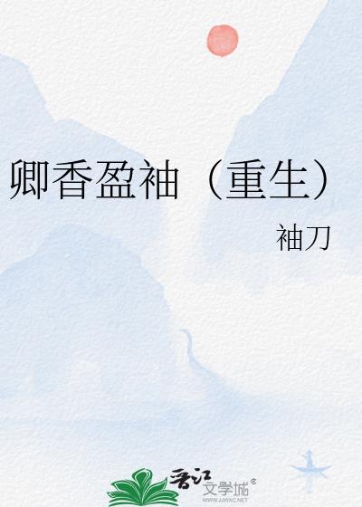 本田思域导航日期怎么调整