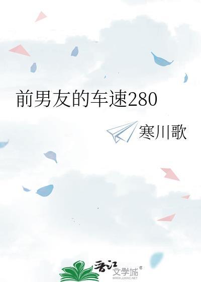 你放荡不羁爱自由