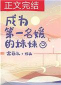 不经意间喜欢你