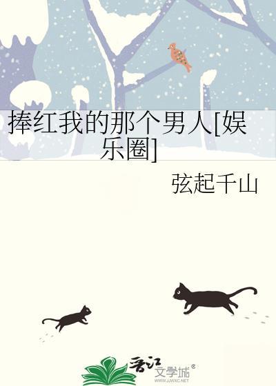 武则天登帝的故事