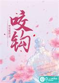 咬钩变色夜光漂的正确使用方法