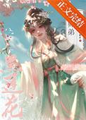 我的师弟不可能是黑莲花 江风霁月