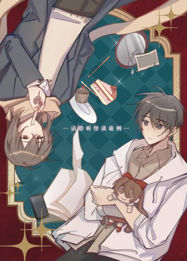 魔法少女奈叶同人守护之翼机动六课篇免费观看