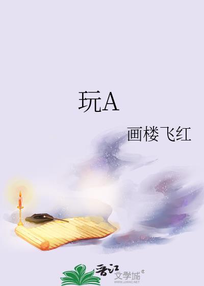 玩吃鸡电脑配置推荐