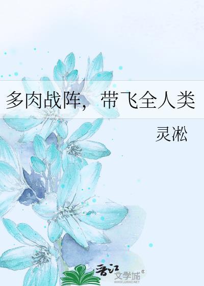 多肉组合介绍