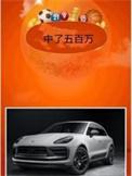 中了五百万去哪儿领奖