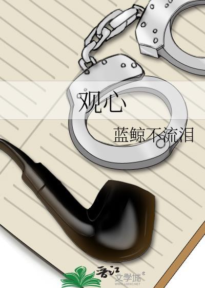 冠心病是什么原因引起的