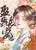 长安长盈科技有限公司