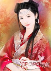 画妖师 姝沐