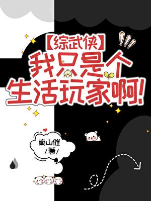 放纵啥意思