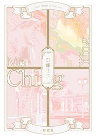 沉睡魔咒王子为什么没有亲醒公主