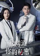 七年顾初如北结局伏笔