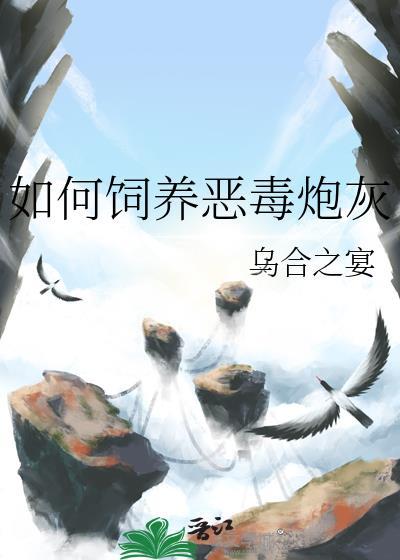 装A的反派是会被标记的by西瓜炒肉
