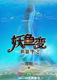 一路繁花下一句是什么