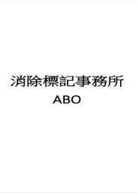 如何去除标记区