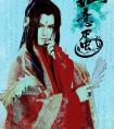 如意蛋大风刮过