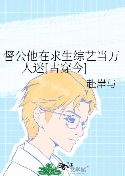 督公是谁