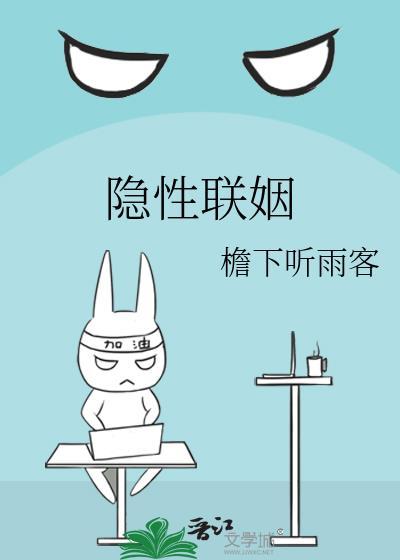 原配暴打渣男