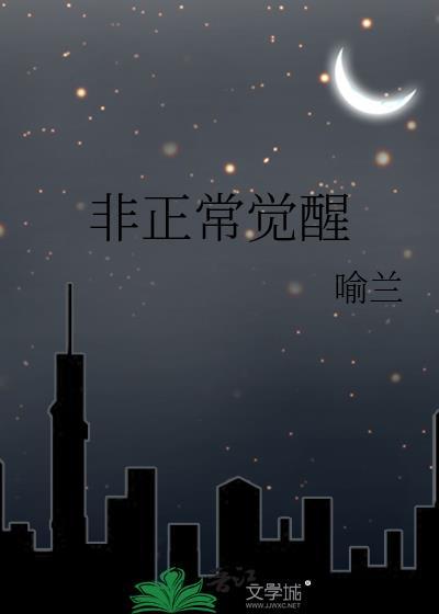 宠妃摆工日常