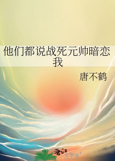 快穿之压倒反派boss