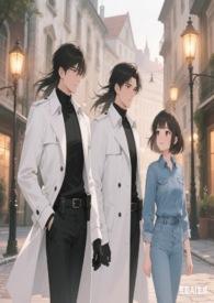 狼崽子在线阅读