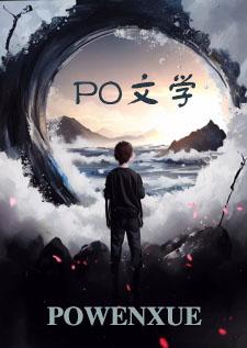 泠泠听春雨(1v1 h)作者卷心菜