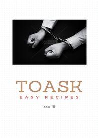 不道德是什么意思呢