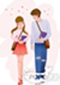 听见你免费阅读