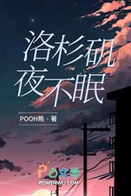 美国洛杉矶夜景视频