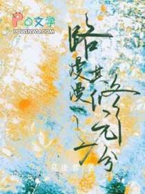 路漫漫其修远兮的修是什么意思