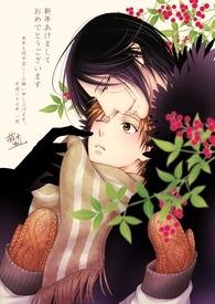 亲爱的看招剧情介绍